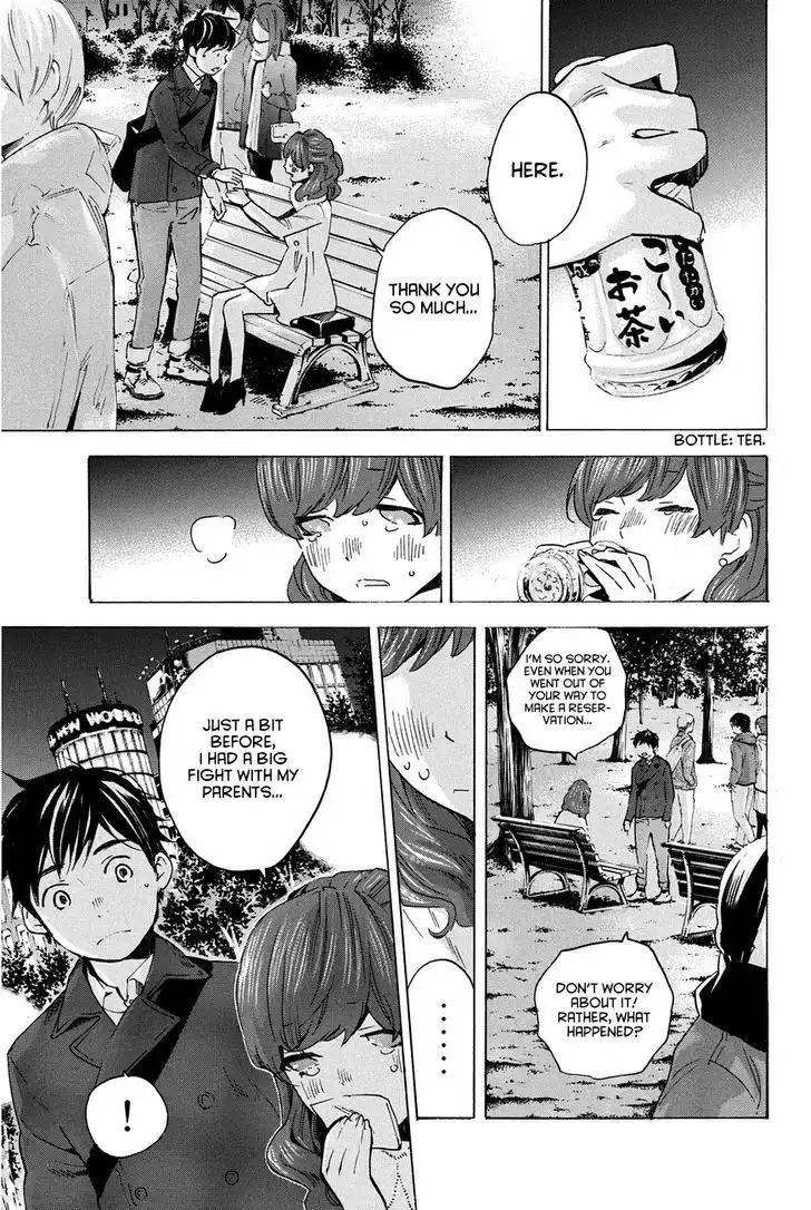 Soredemo Boku wa Kimi ga Suki Chapter 21 9